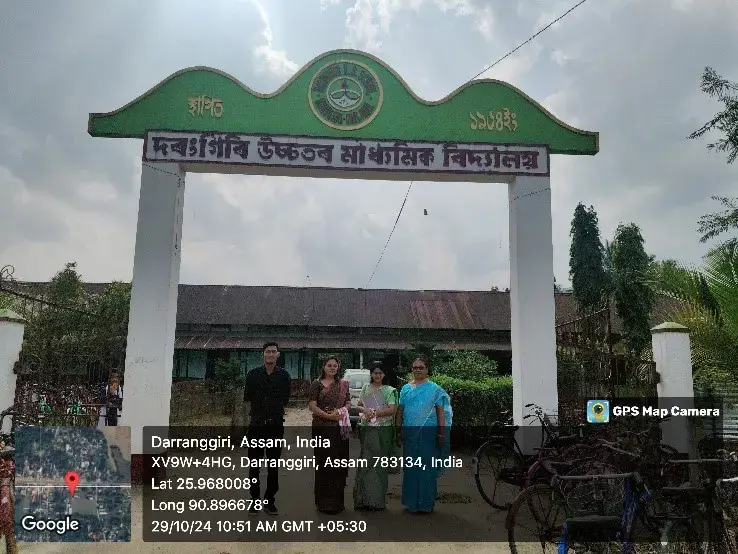 SLCPL